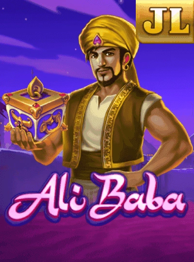 babaje
